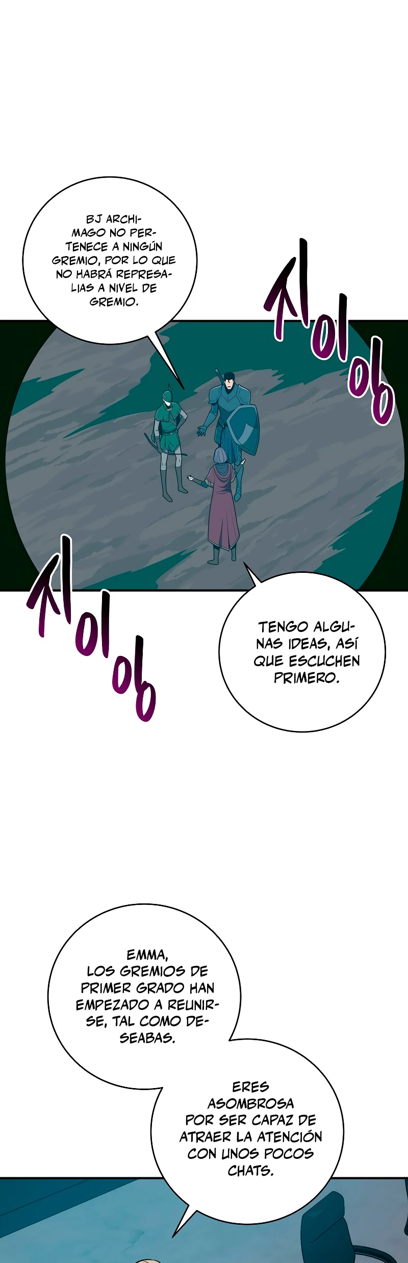 BJ Archimago Capitulo 79 página 25