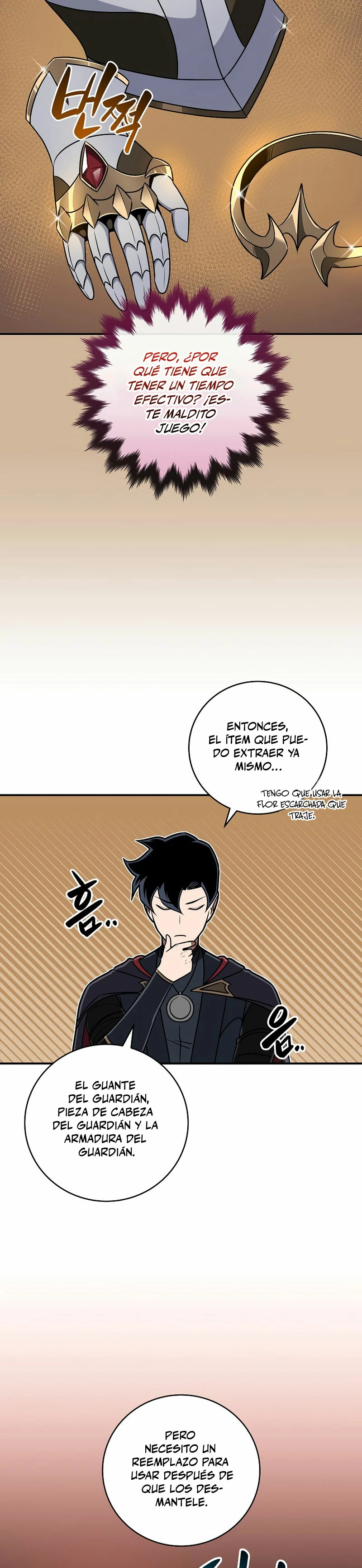 BJ Archimago Capitulo 81 página 11
