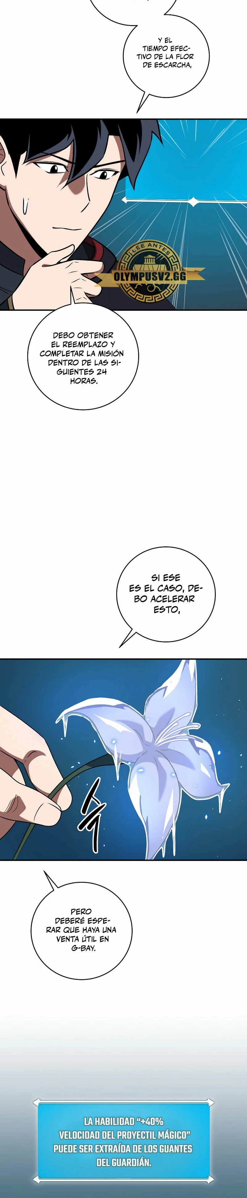 BJ Archimago Capitulo 81 página 13