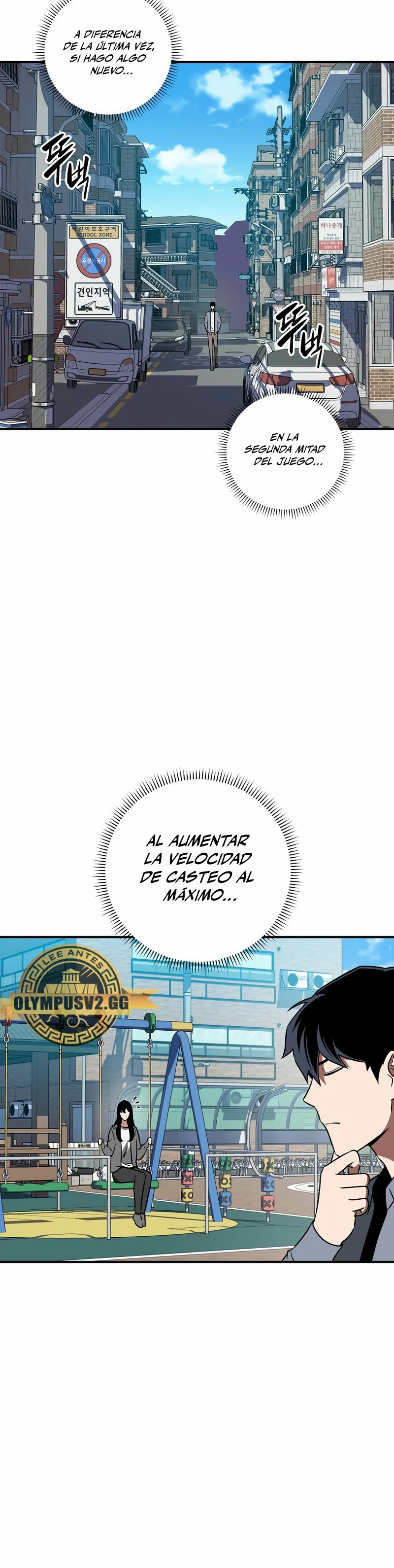 BJ Archimago Capitulo 81 página 36