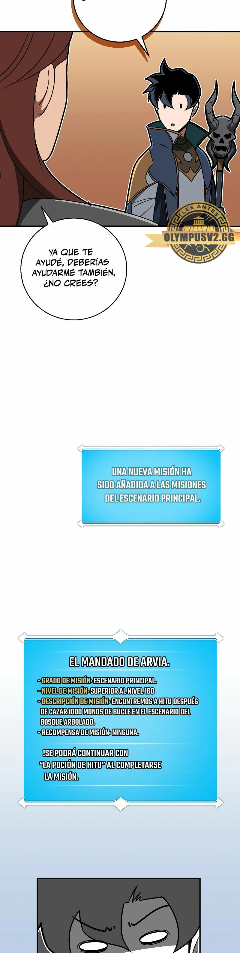 BJ Archimago Capitulo 82 página 46