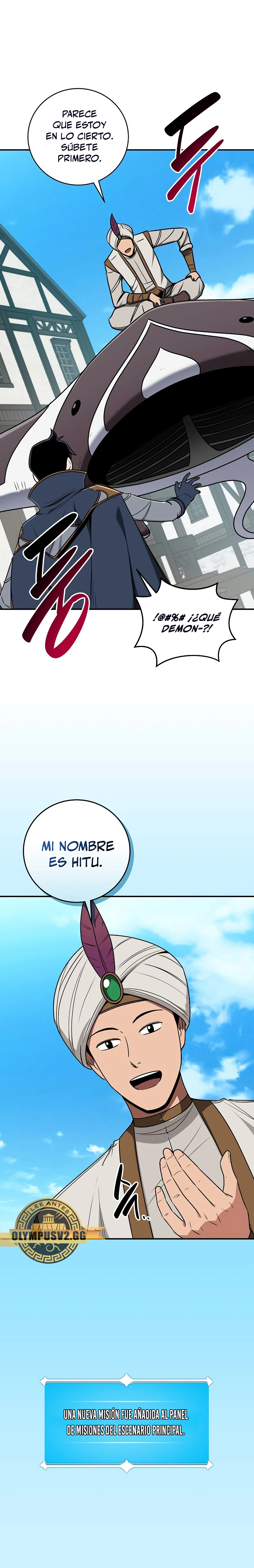 BJ Archimago Capitulo 83 página 17