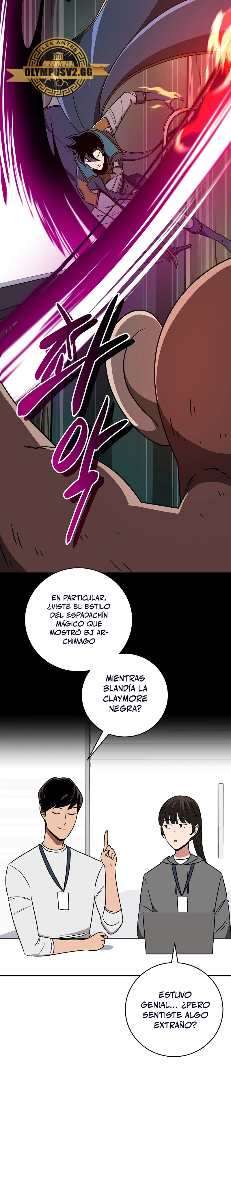 BJ Archimago Capitulo 83 página 20