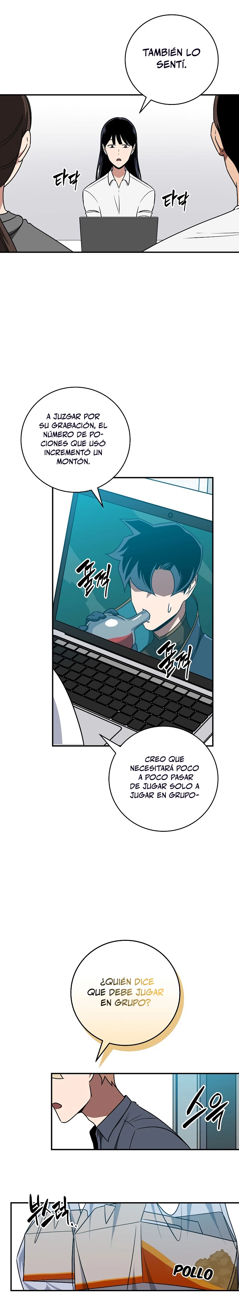 BJ Archimago Capitulo 83 página 22