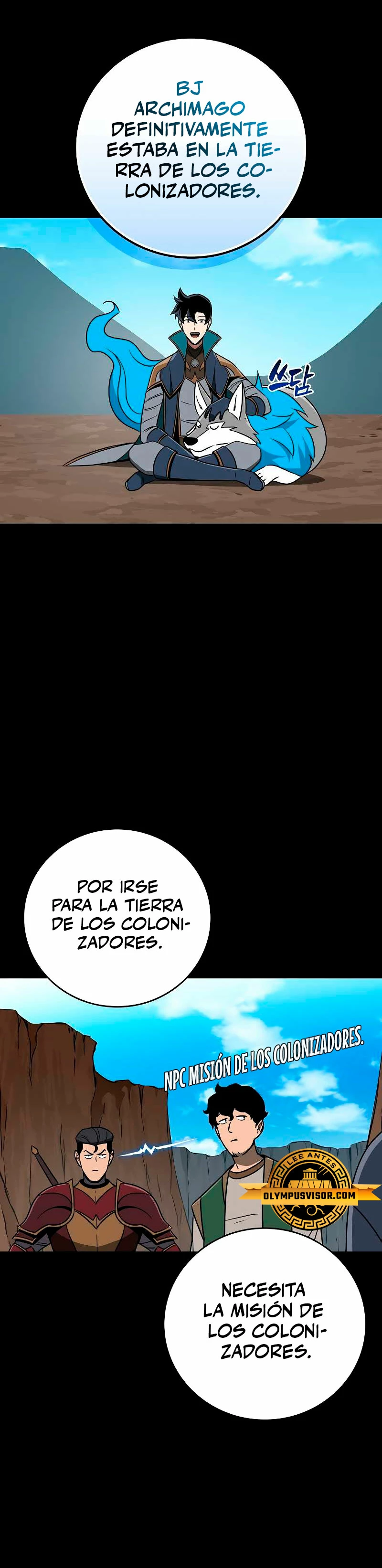BJ Archimago Capitulo 88 página 12