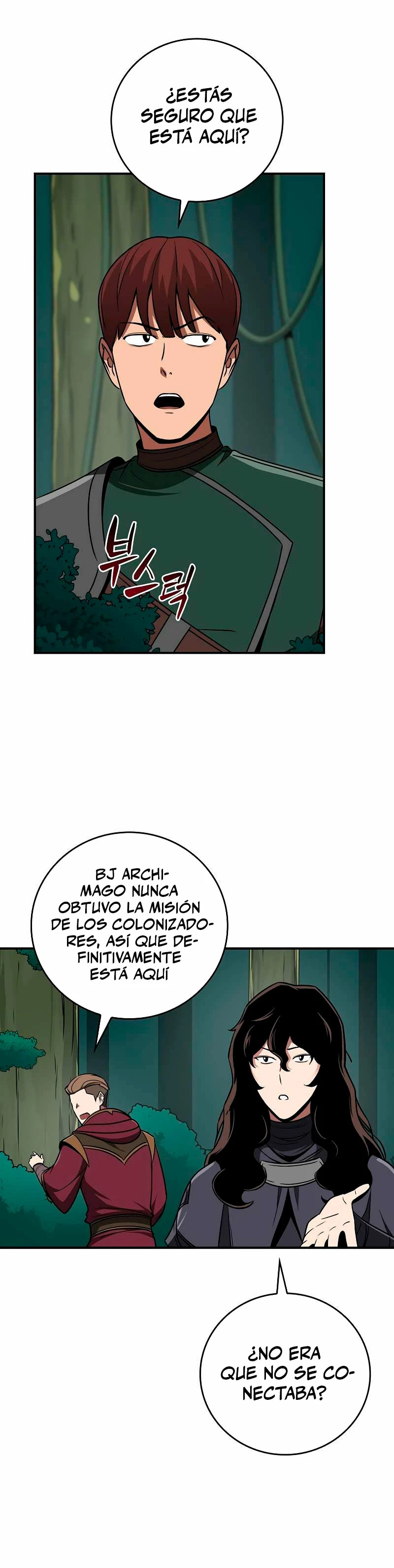 BJ Archimago Capitulo 88 página 21