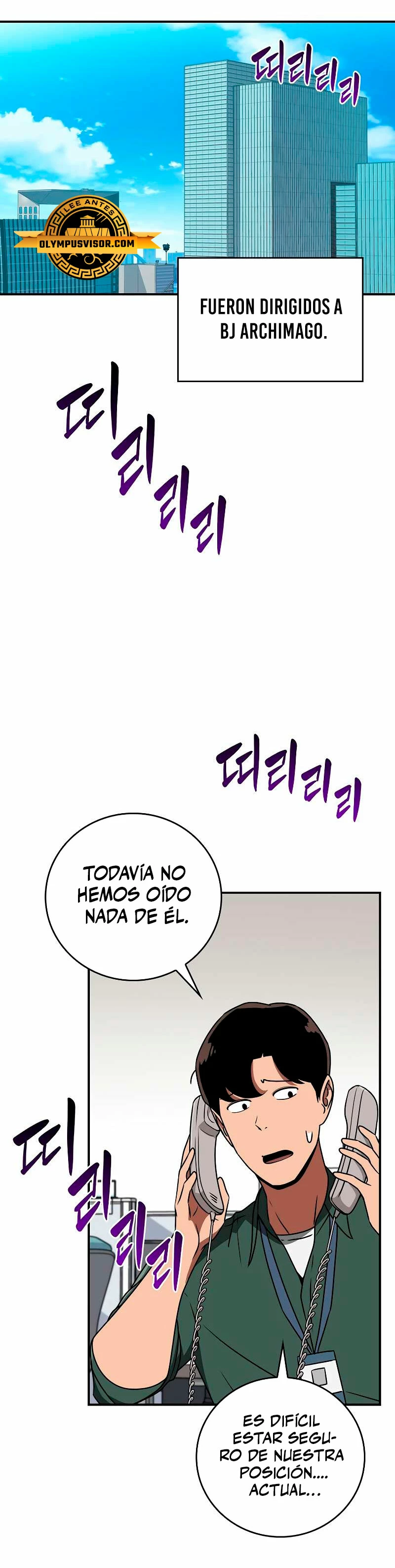BJ Archimago Capitulo 89 página 25