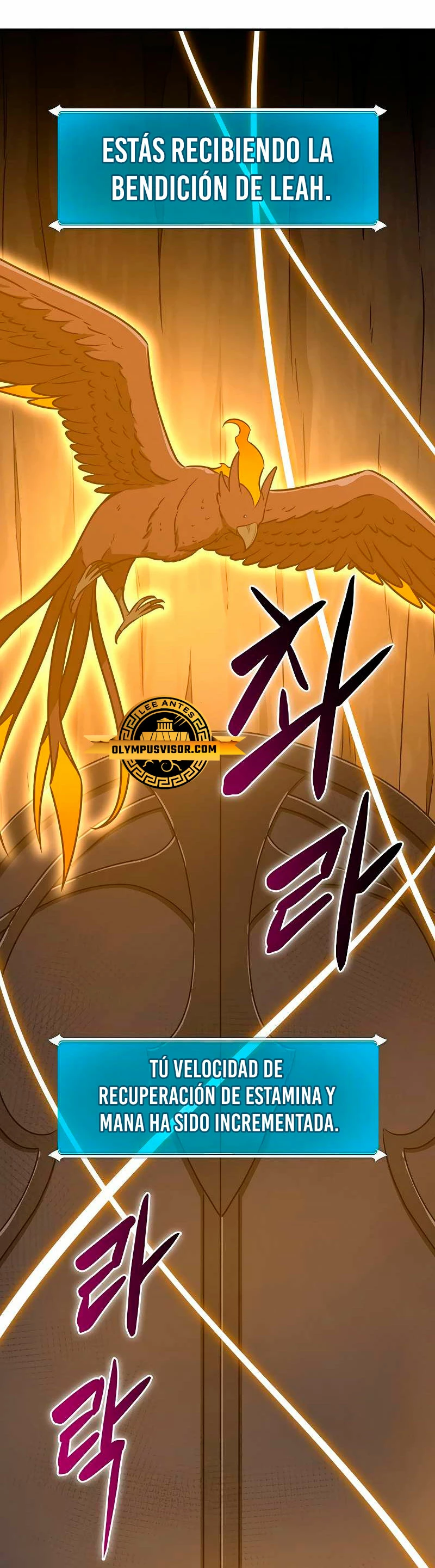 BJ Archimago Capitulo 90 página 26