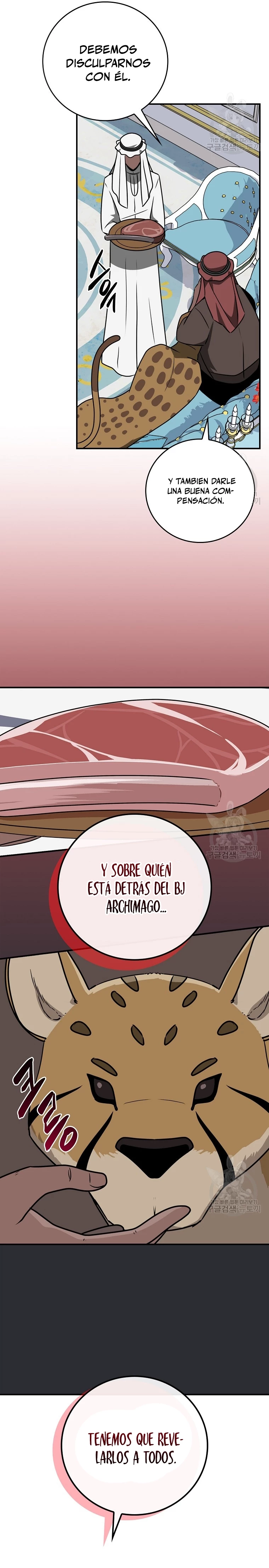 BJ Archimago Capitulo 91 página 16