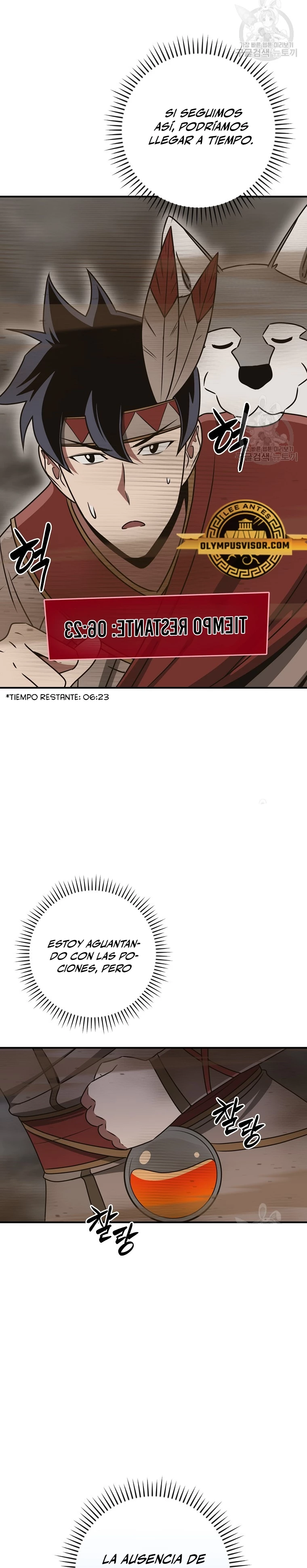 BJ Archimago Capitulo 91 página 24