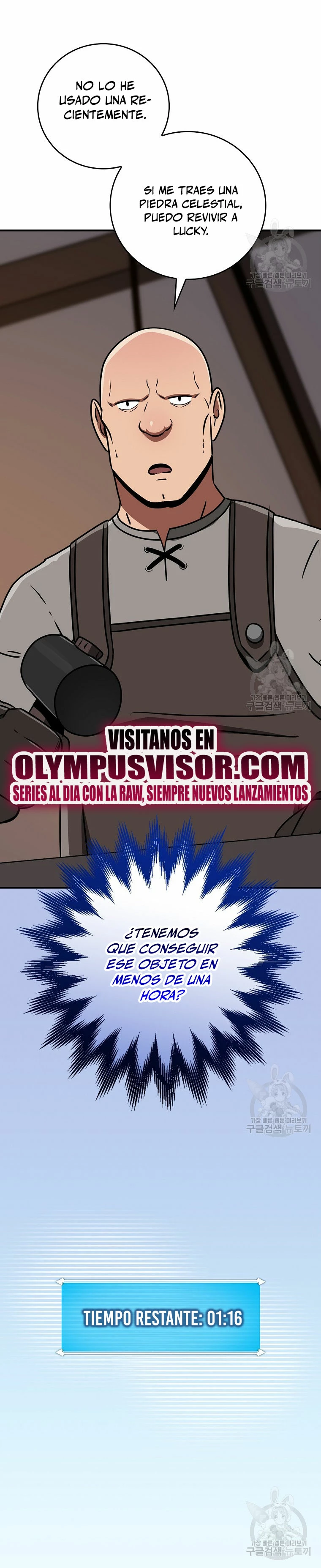 BJ Archimago Capitulo 91 página 31