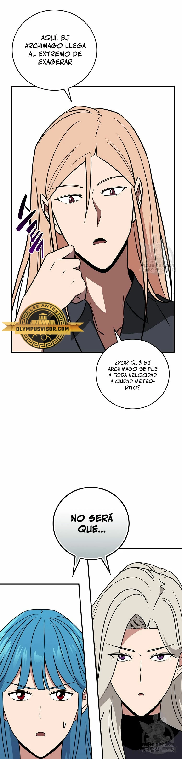 BJ Archimago Capitulo 92 página 12