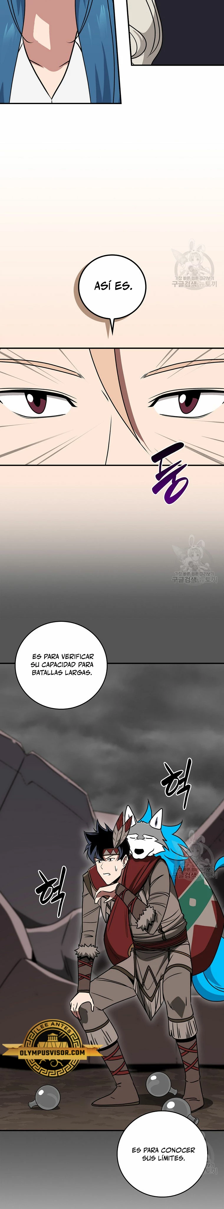 BJ Archimago Capitulo 92 página 13
