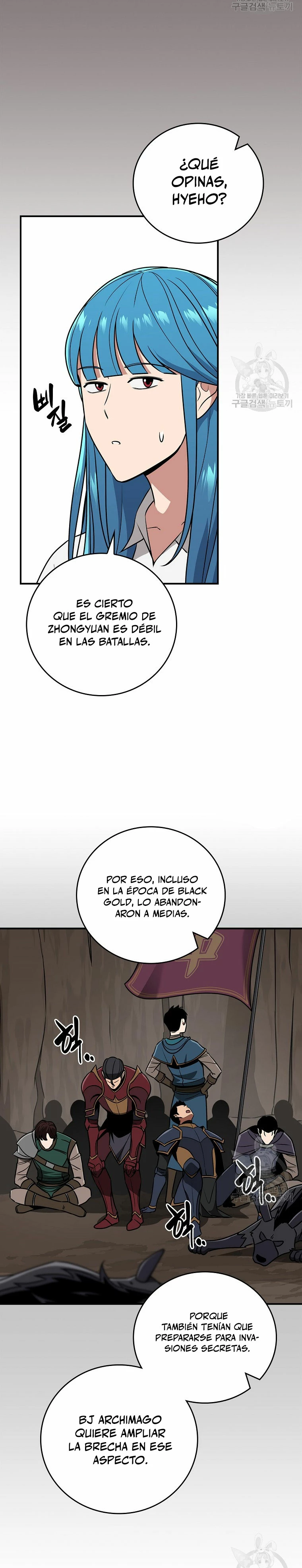 BJ Archimago Capitulo 92 página 16
