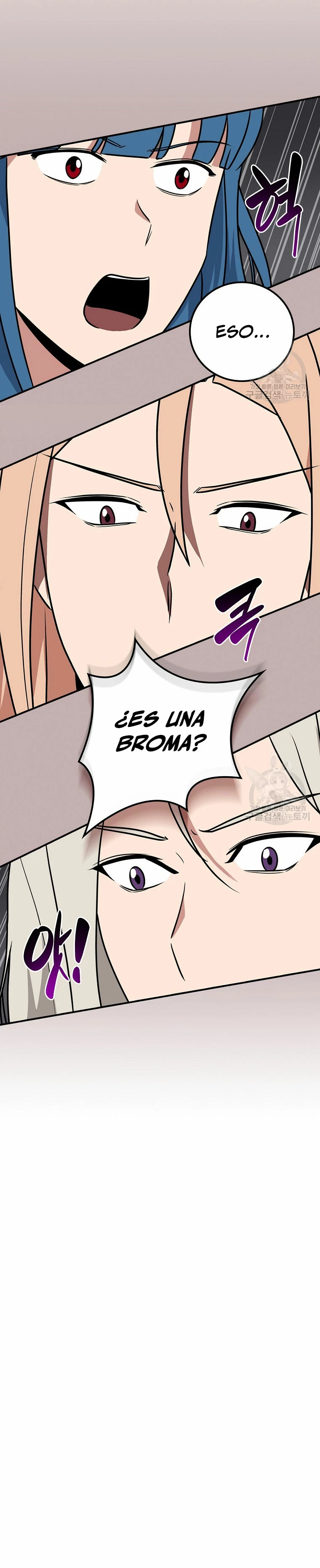 BJ Archimago Capitulo 92 página 24