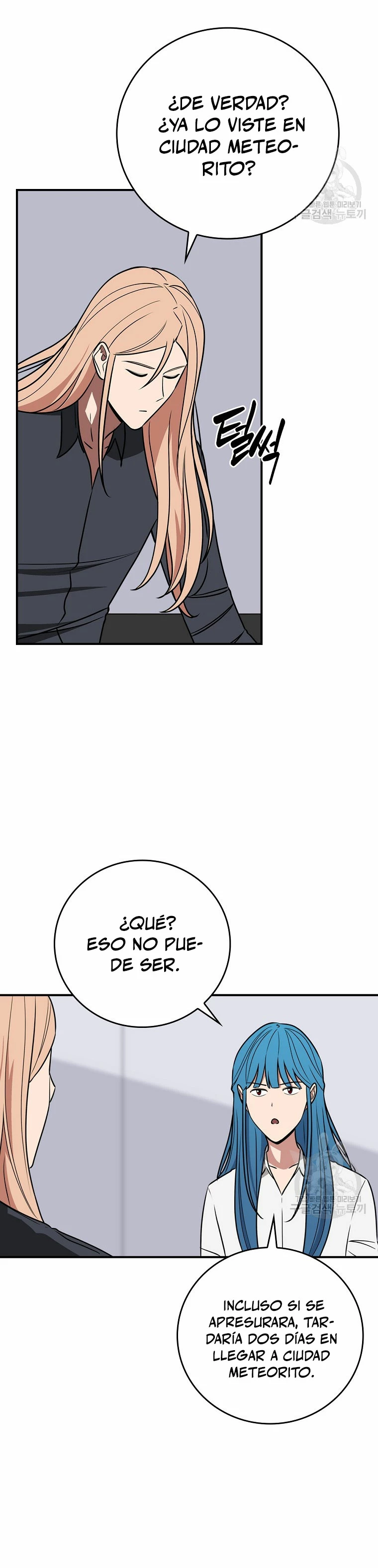BJ Archimago Capitulo 92 página 6