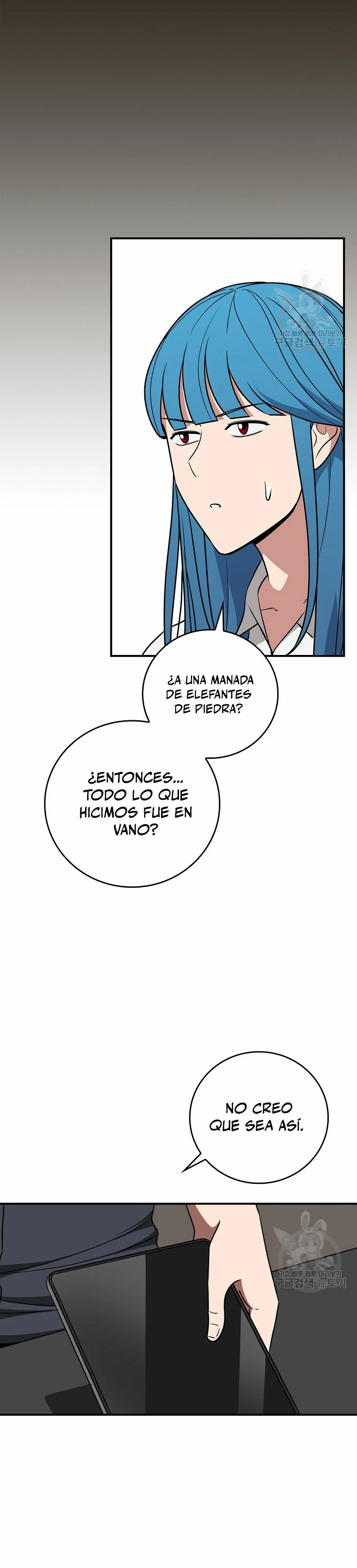 BJ Archimago Capitulo 92 página 9