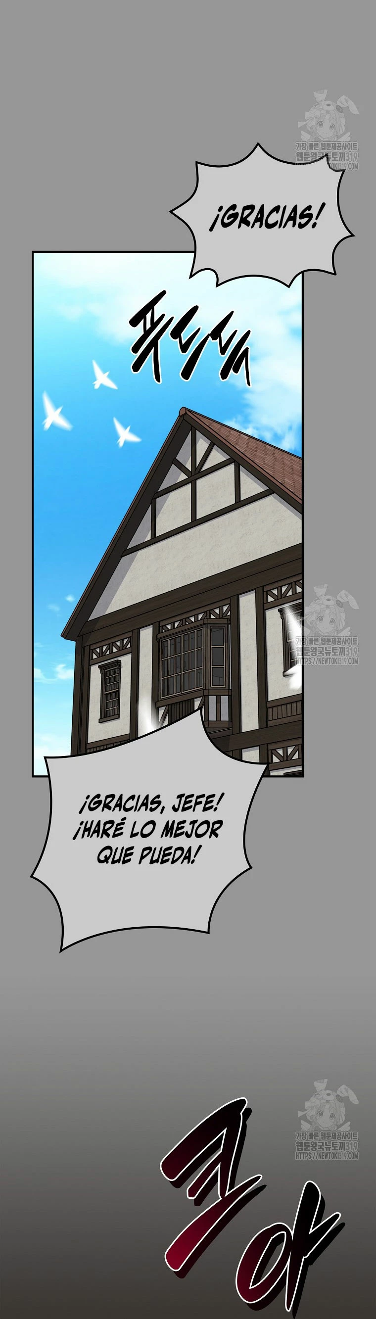 BJ Archimago Capitulo 93 página 11