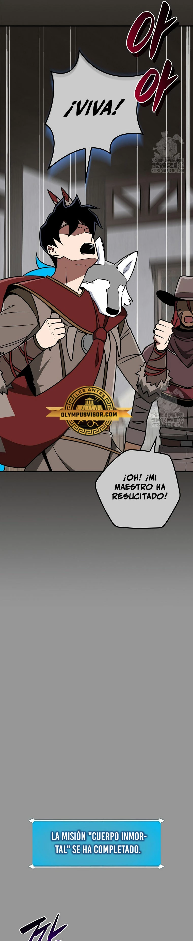 BJ Archimago Capitulo 93 página 12
