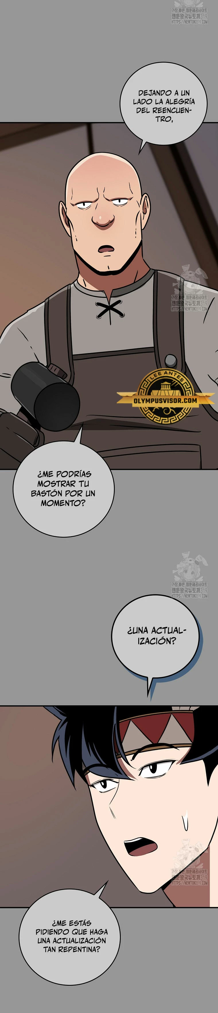 BJ Archimago Capitulo 93 página 17
