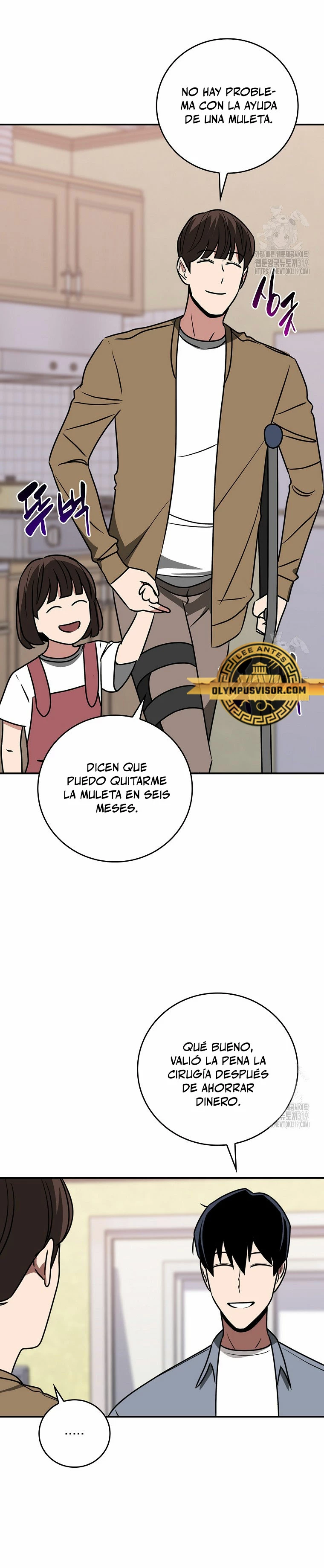 BJ Archimago Capitulo 93 página 24