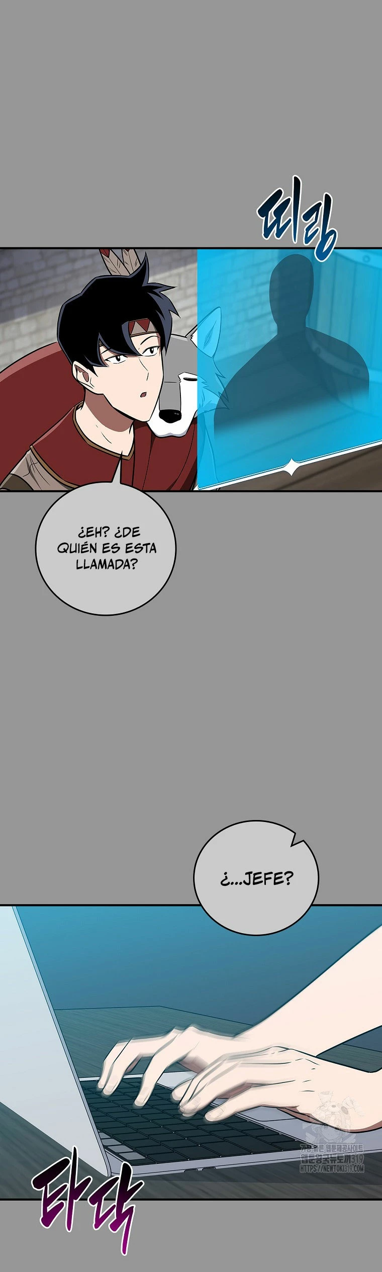 BJ Archimago Capitulo 93 página 7