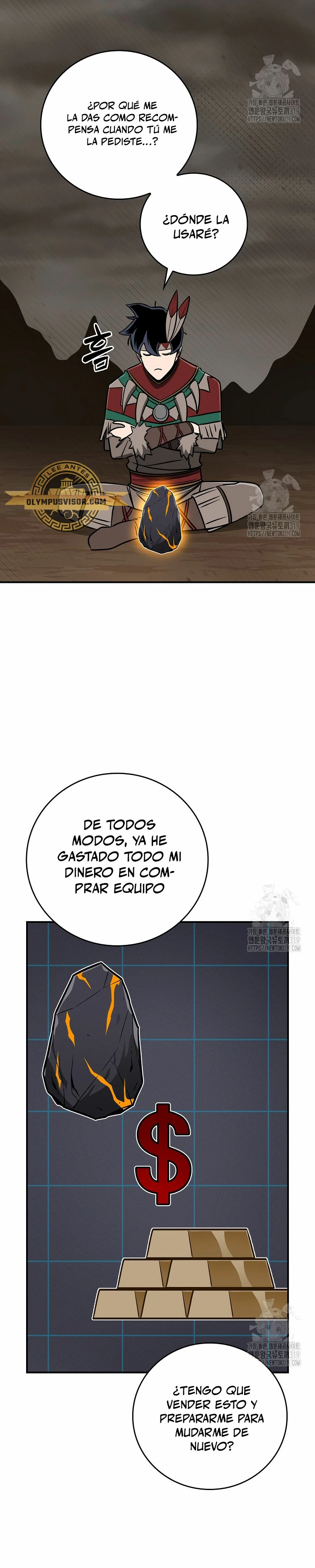 BJ Archimago Capitulo 94 página 15