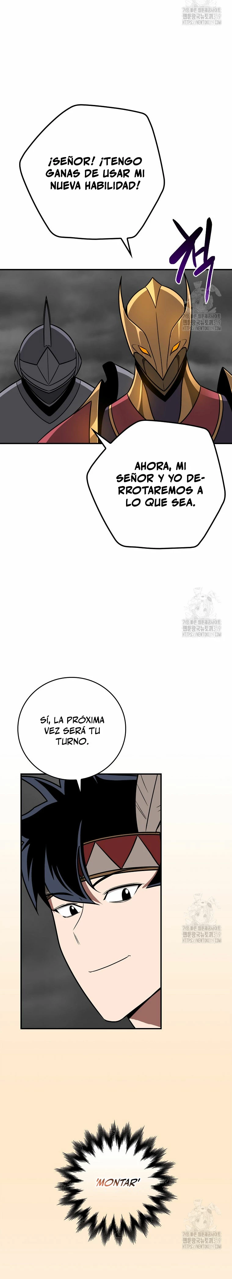 BJ Archimago Capitulo 94 página 7