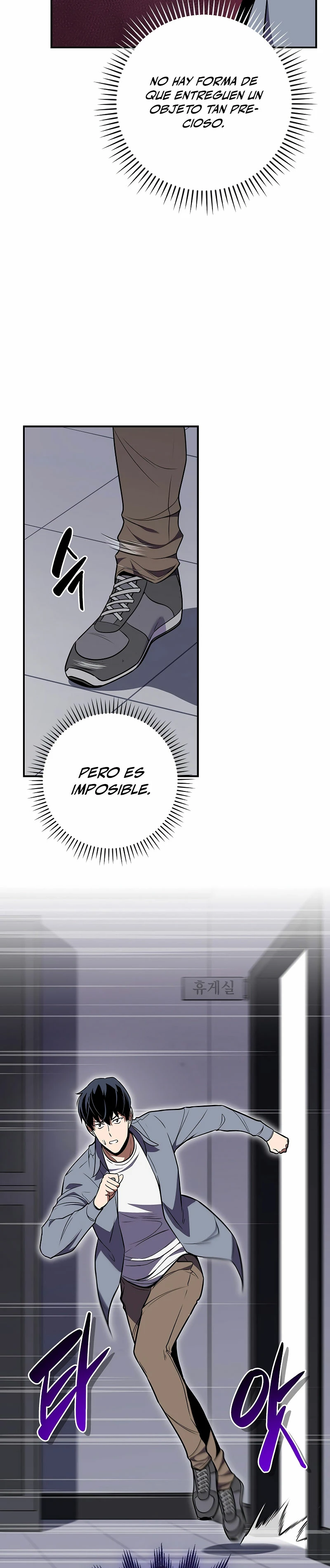 BJ Archimago Capitulo 99 página 34