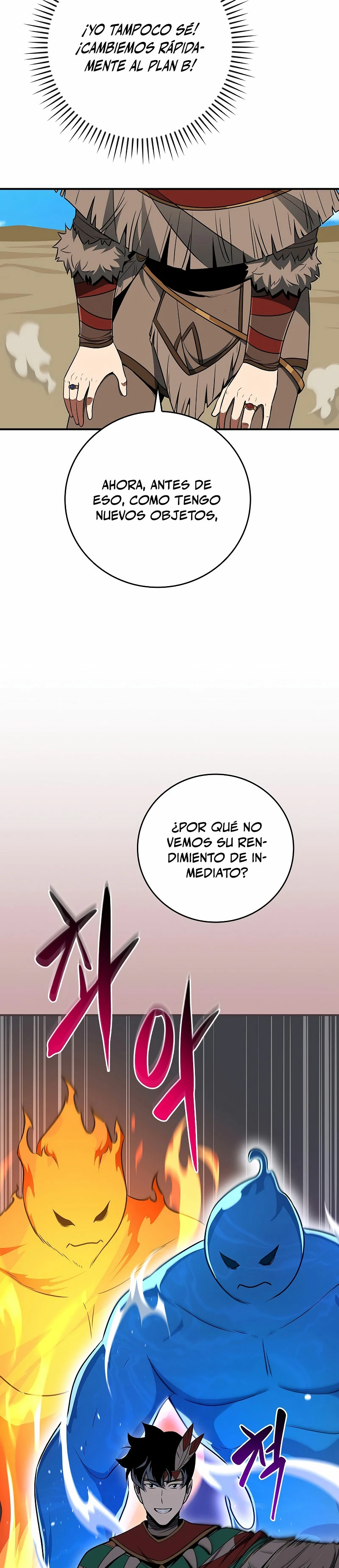 BJ Archimago Capitulo 99 página 6