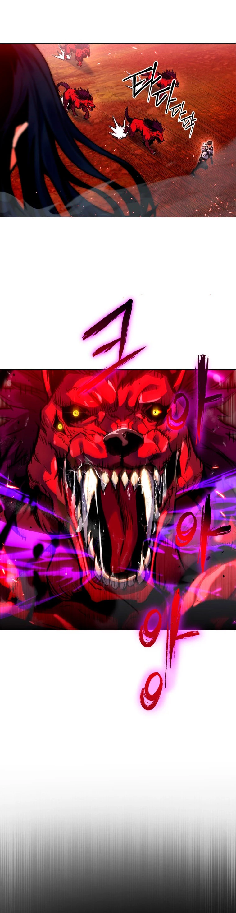 Nivelacion maxima Capitulo 2 página 4