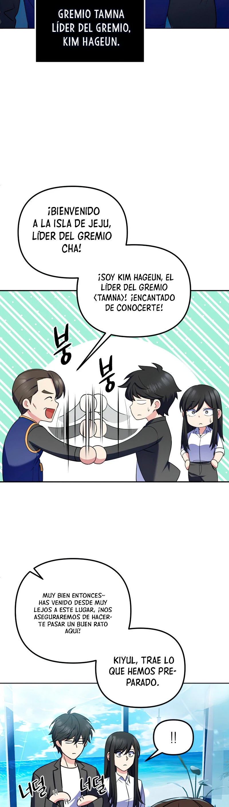 Nivelacion maxima Capitulo 23 página 6