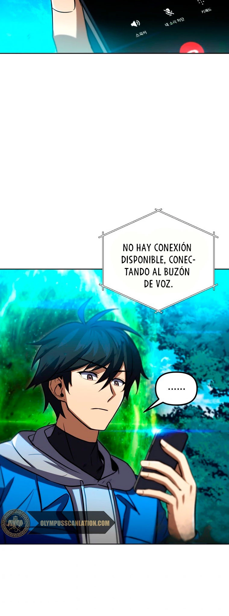 Nivelacion maxima Capitulo 32 página 57