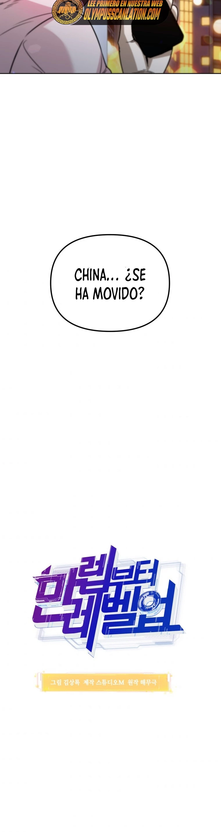 Nivelacion maxima Capitulo 42 página 26