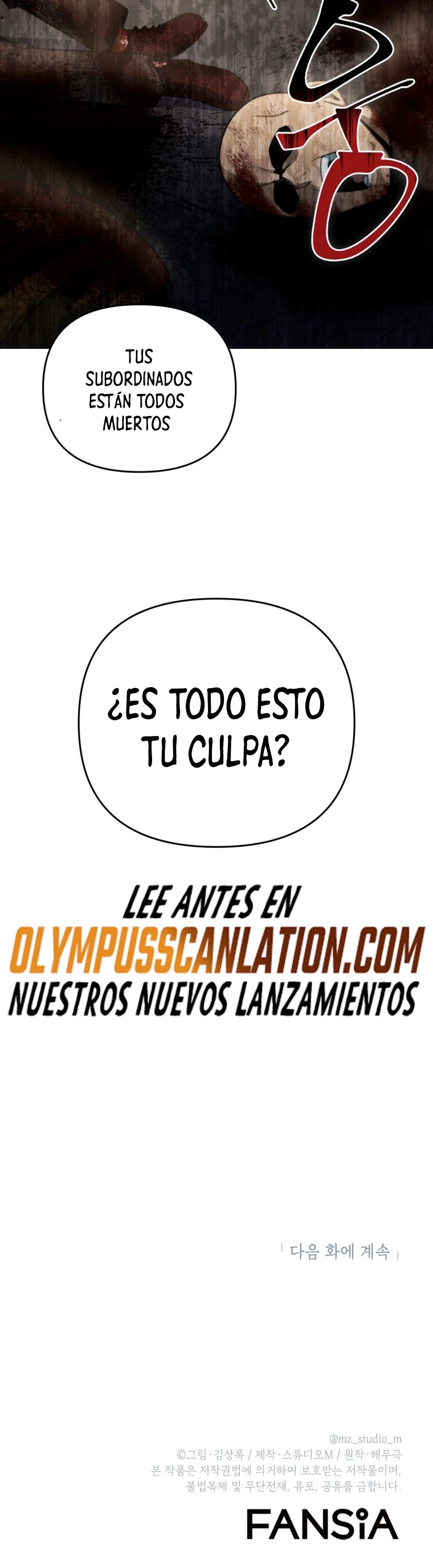 Nivelacion maxima Capitulo 43 página 51