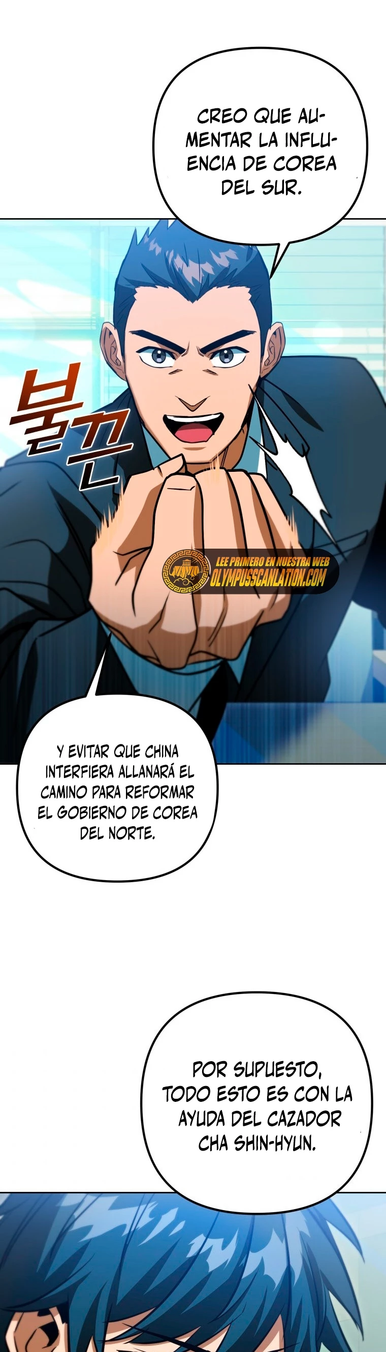 Nivelacion maxima Capitulo 47 página 19