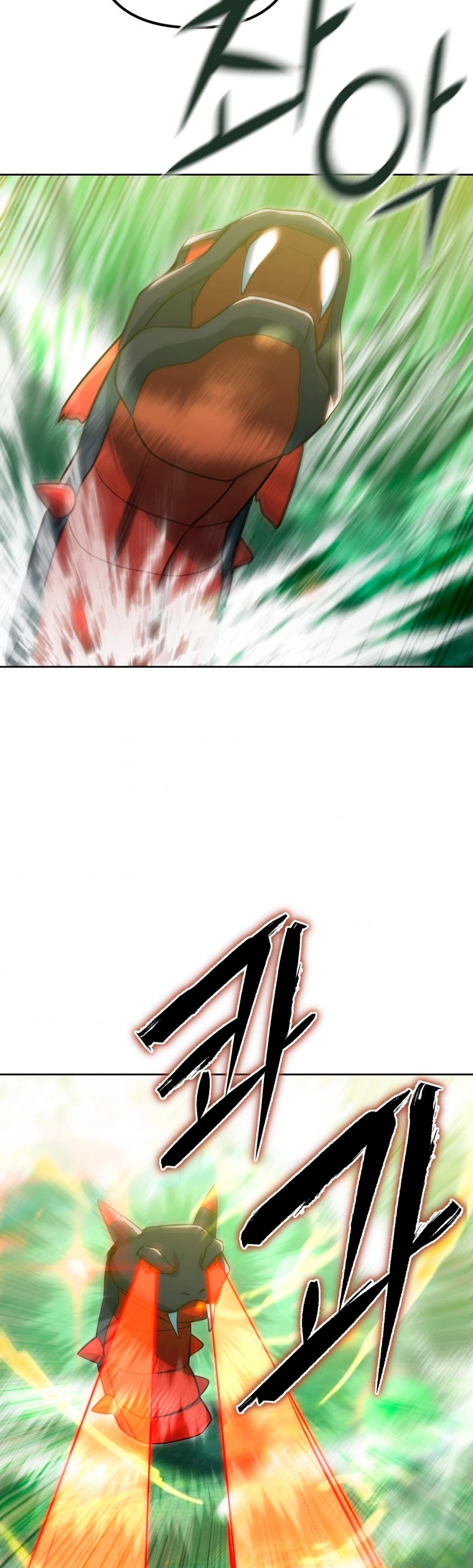 Nivelacion maxima Capitulo 47 página 51