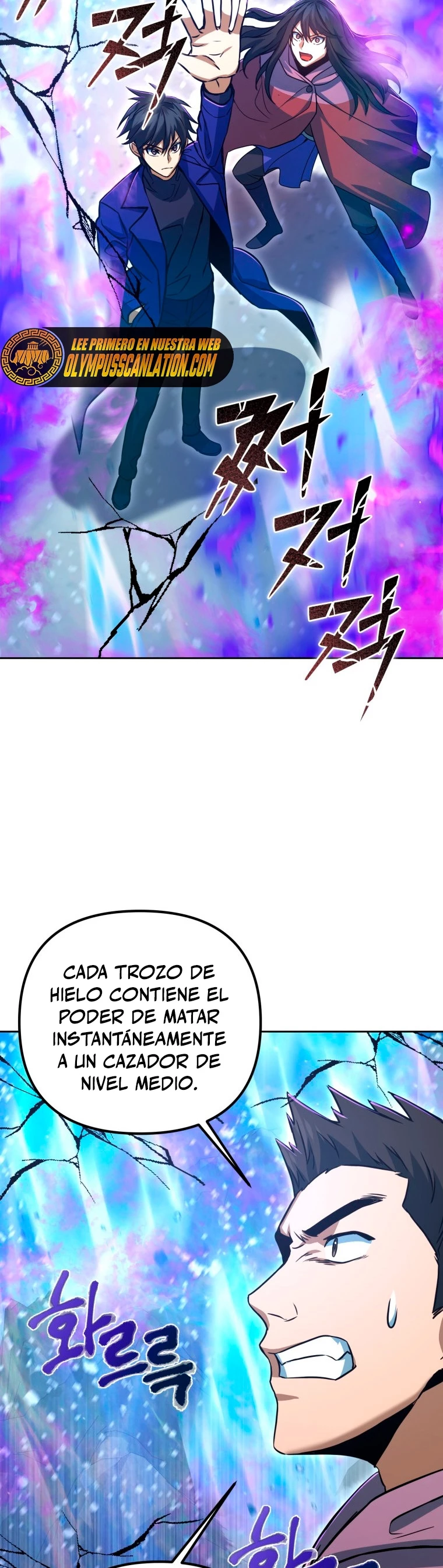 Nivelacion maxima Capitulo 50 página 30