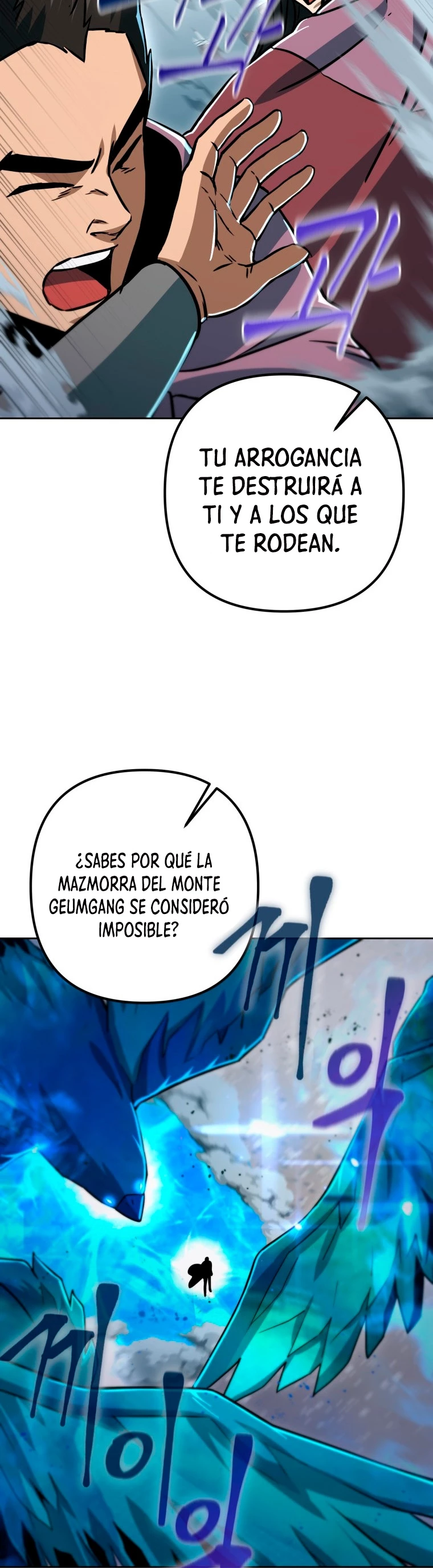 Nivelacion maxima Capitulo 51 página 35