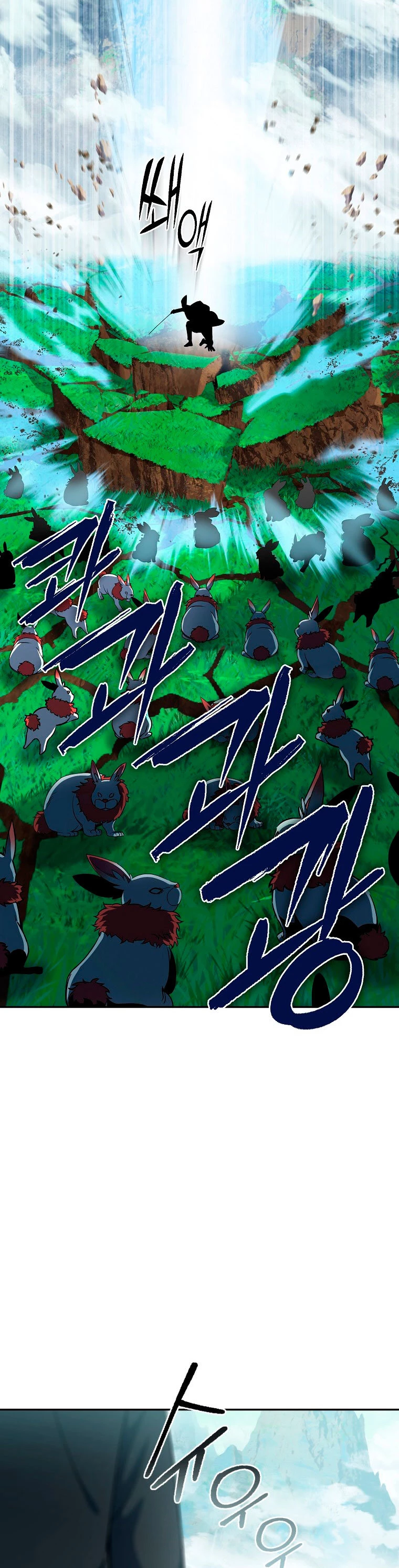 Nivelacion maxima Capitulo 7 página 40