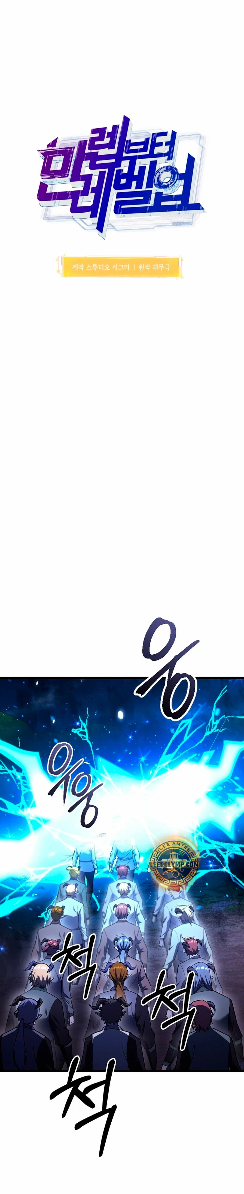 Nivelacion maxima Capitulo 77 página 10