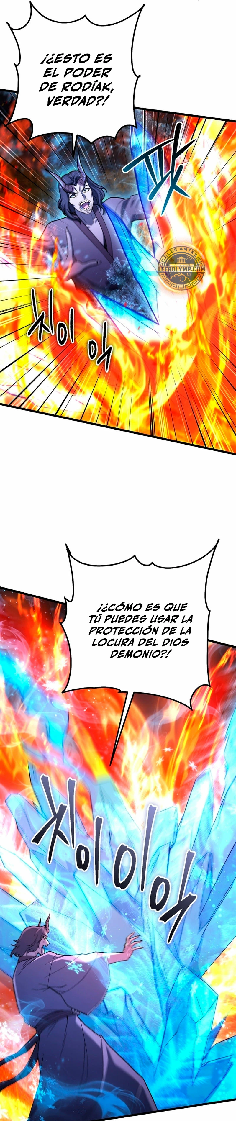 Nivelacion maxima Capitulo 82 página 19