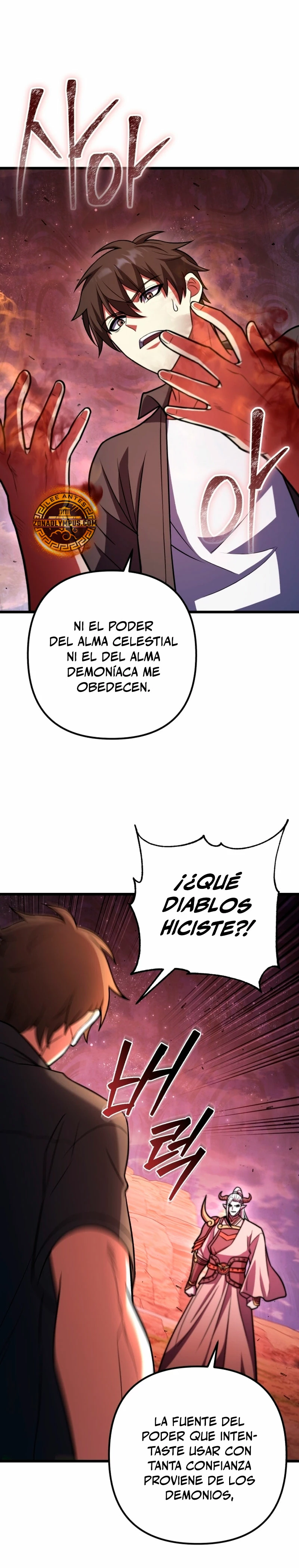 Nivelacion maxima Capitulo 97 página 33