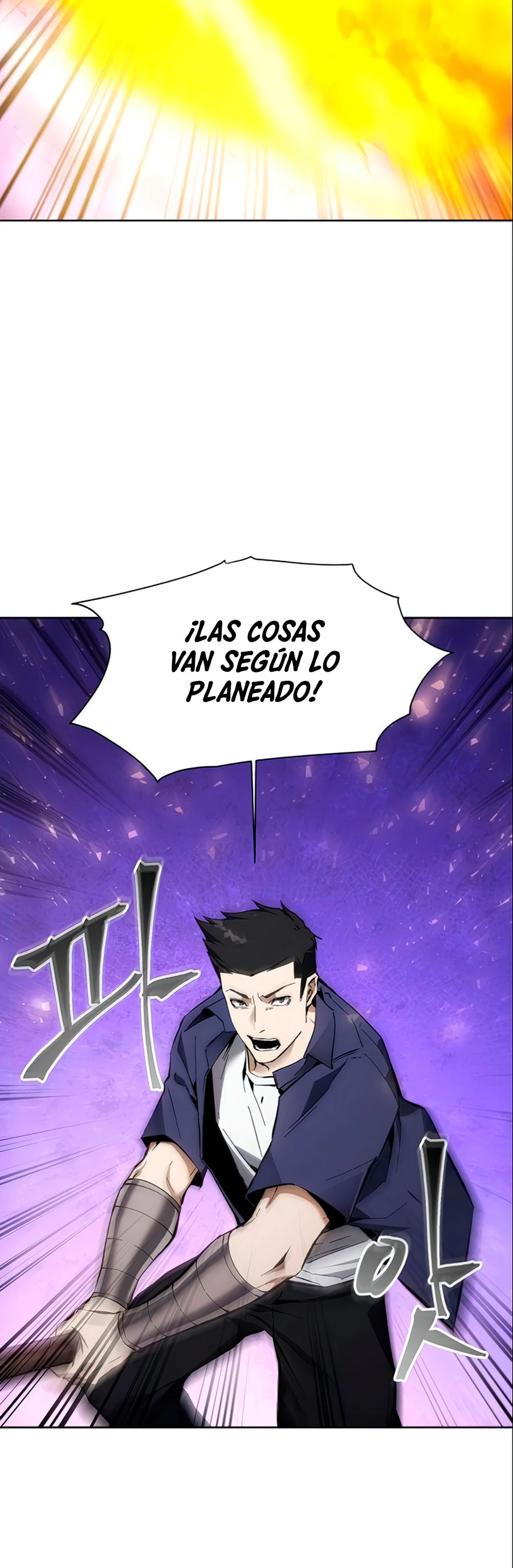 Como vivir  como  un villano Capitulo 10 página 3