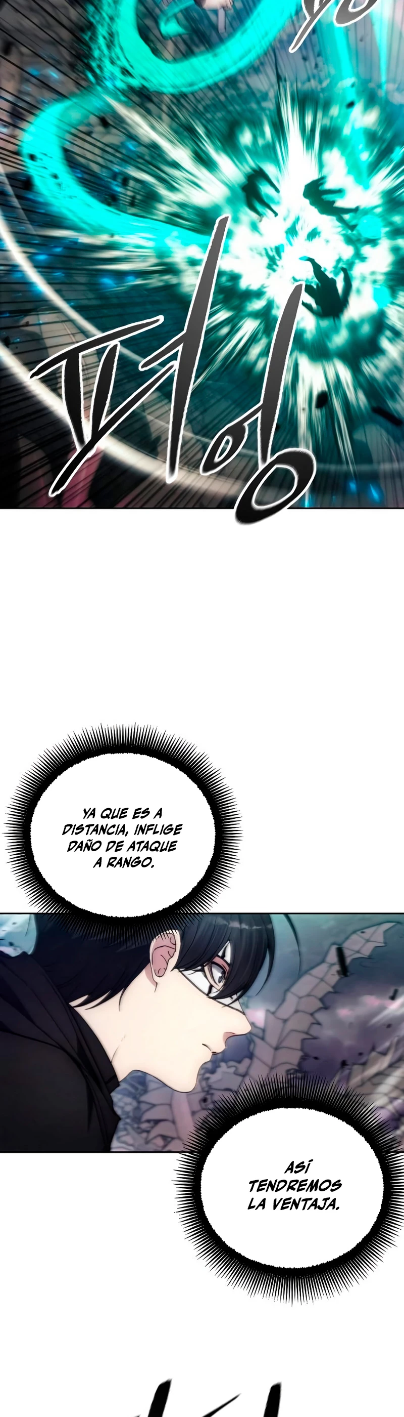 Como vivir  como  un villano Capitulo 100 página 6