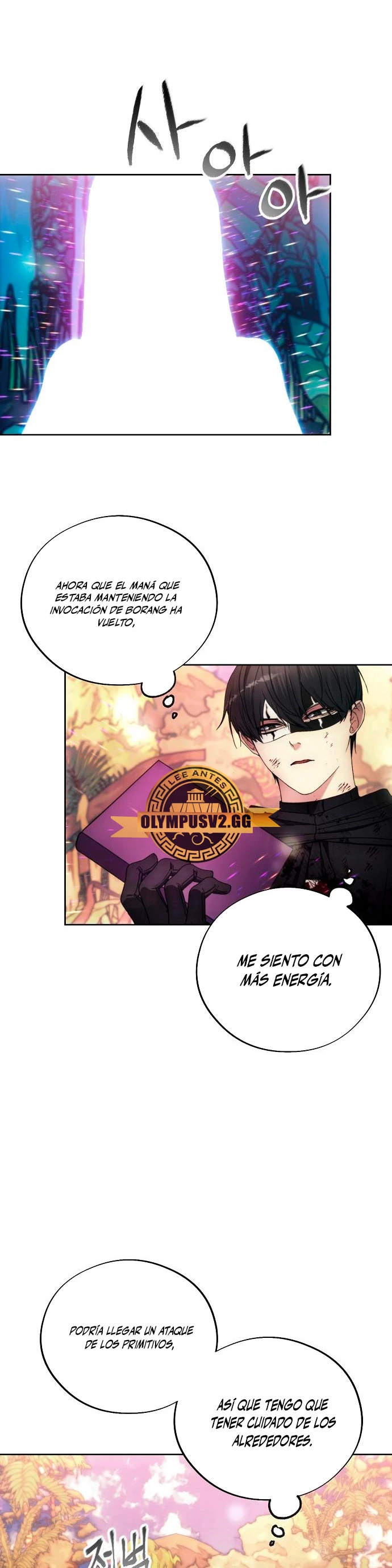 Como vivir  como  un villano Capitulo 102 página 4