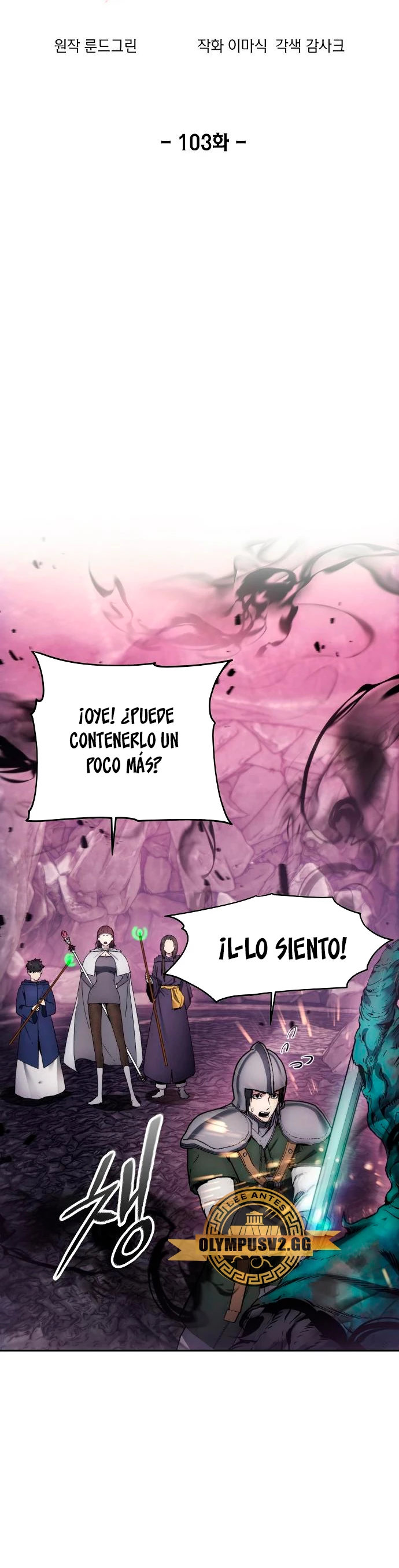 Como vivir  como  un villano Capitulo 103 página 20