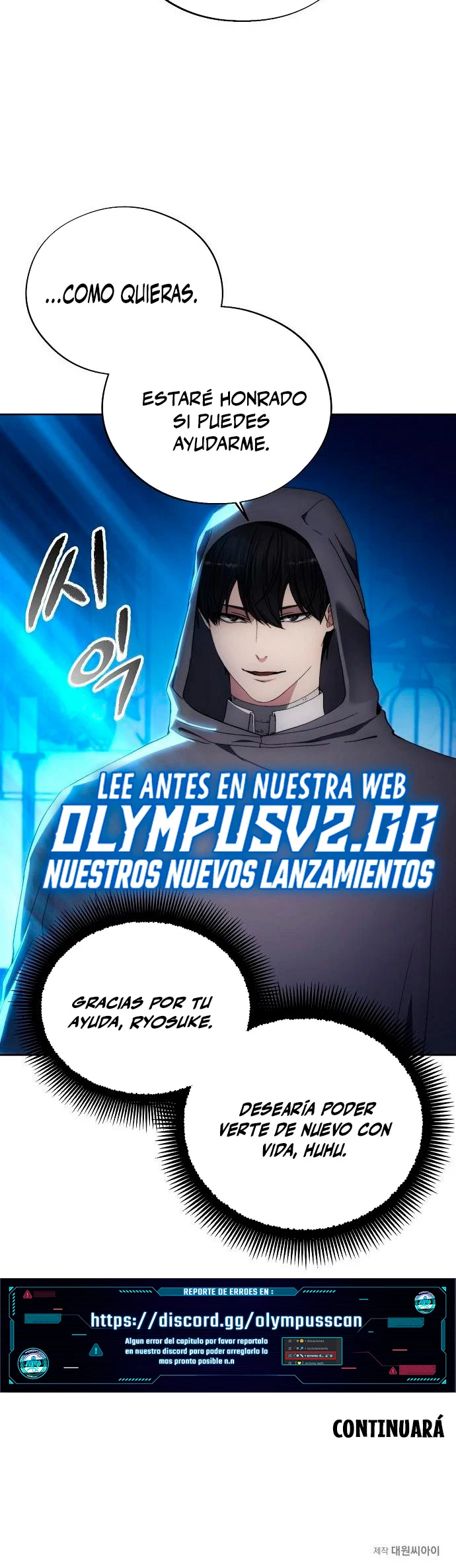 Como vivir  como  un villano Capitulo 104 página 32