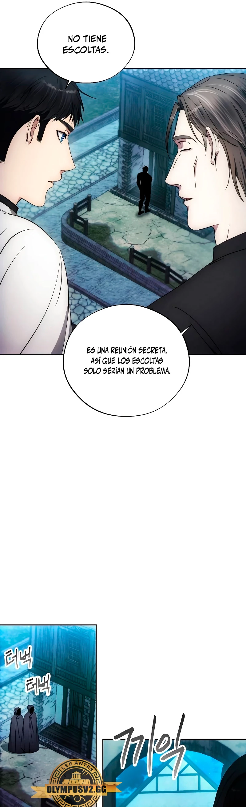 Como vivir  como  un villano Capitulo 106 página 12