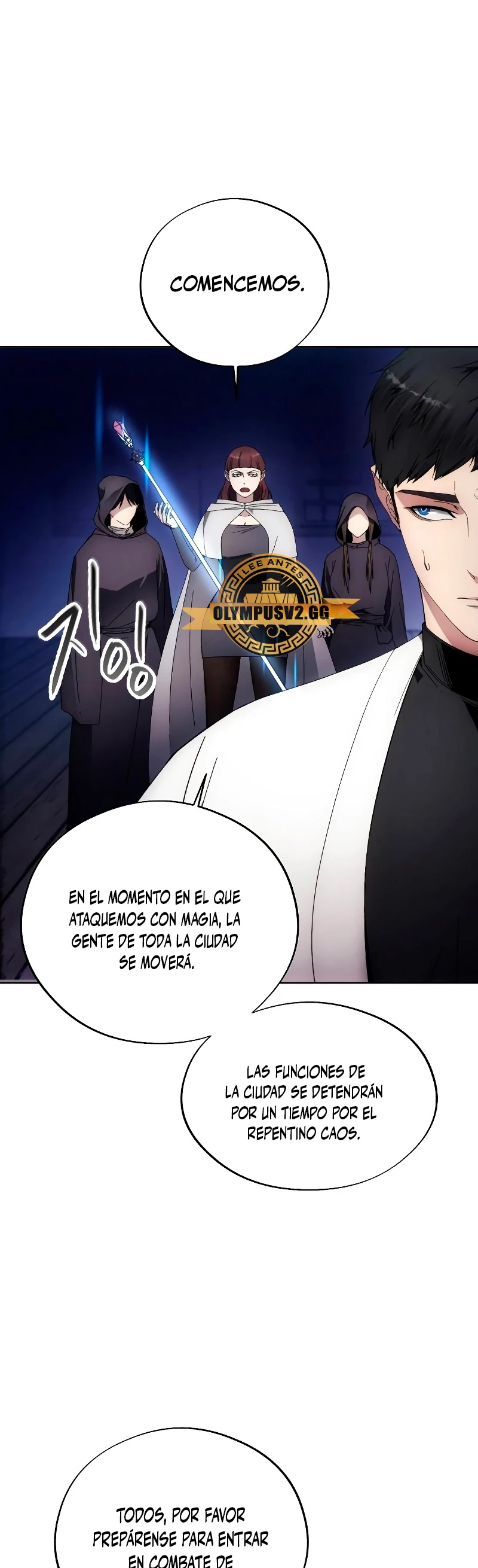 Como vivir  como  un villano Capitulo 106 página 17